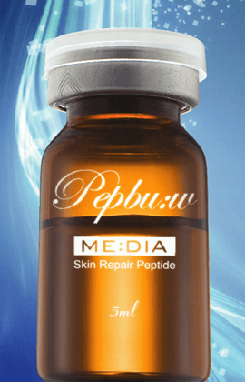 Pepbuiw(ペップビュー)